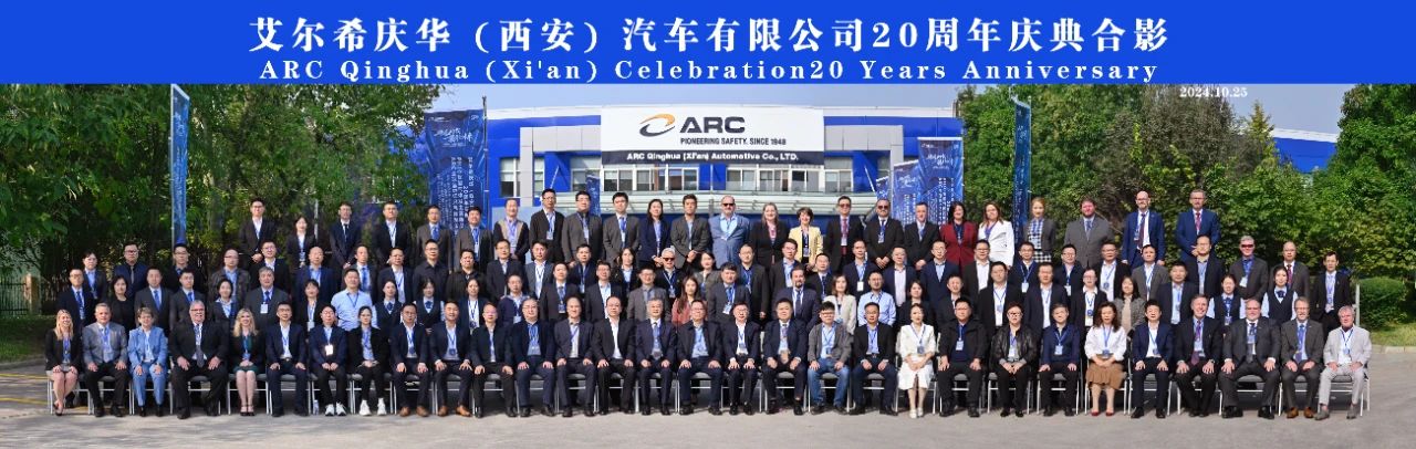 来利国际w66(中国集团)官方网站
